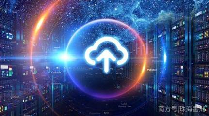 智慧生活新革命 手機藍牙開門，科技創新大賽開啟云端未來