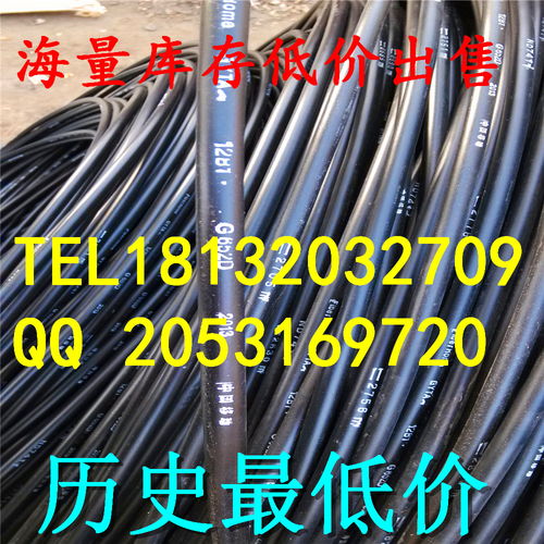 信息時代的隱形動脈 探索光纜的世界