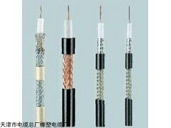優(yōu)選MHYVRP礦用通信電纜 天津市電纜總廠橡塑電纜廠強(qiáng)供優(yōu)勢(shì)產(chǎn)品線